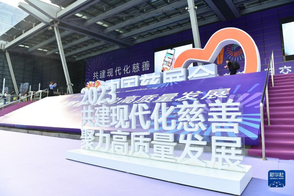 天9国际首页登录